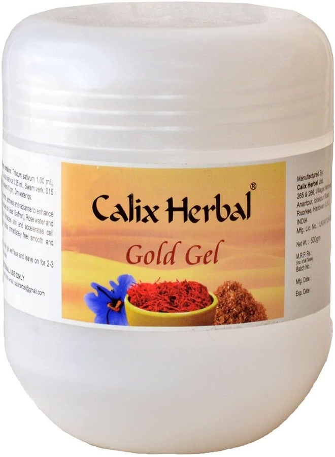 كلاليكس هيربال جل كاليكس الذهبي العضوي العشبي والأيورفيدي للعناية بالبشرة ومنحها إشراقة ونضارة، مناسب للرجال والنساء وجميع أنواع البشرة - 500 غرام - Image 2