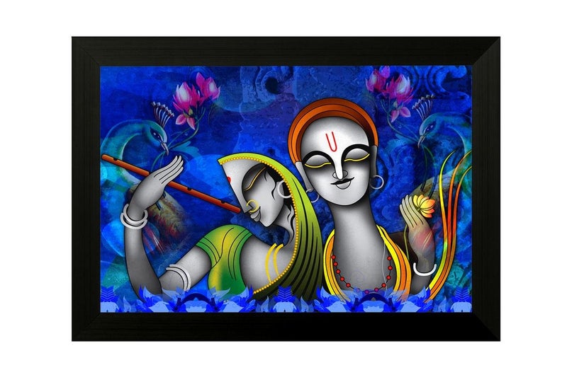 SAF Radhey Krishna Large Religious 9349 Framed Art Print 35 x 3 x 50 cms Large Framed Art Print - Image 1