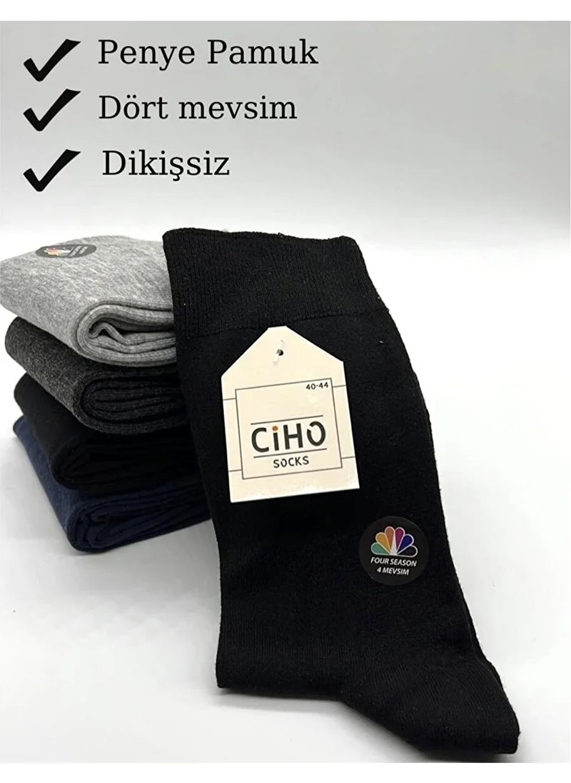 Ciho Socks Premium Seamless 12 Pairs Men's Modal 4 Season Black-Smoked-Grey-Navy Blue Socket Socks