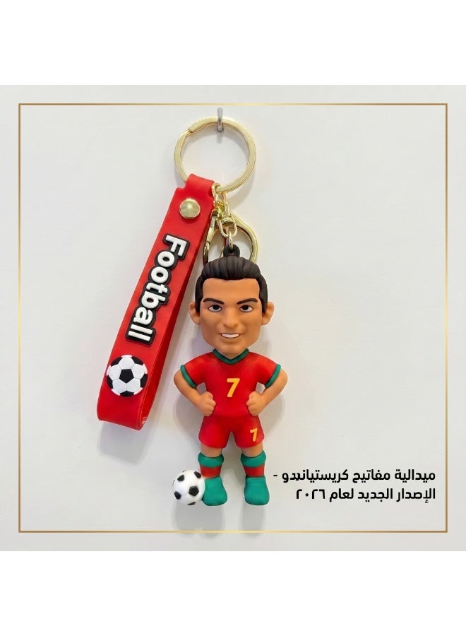2026 FIFA World Cup USA–Canada–Mexico Keychain | Football Fan Souvenir | Creative Cartoon Design | Cristiano Ronaldo Key Ring | Perfect Gift for Football Lovers ⚽🔑 - Image 1