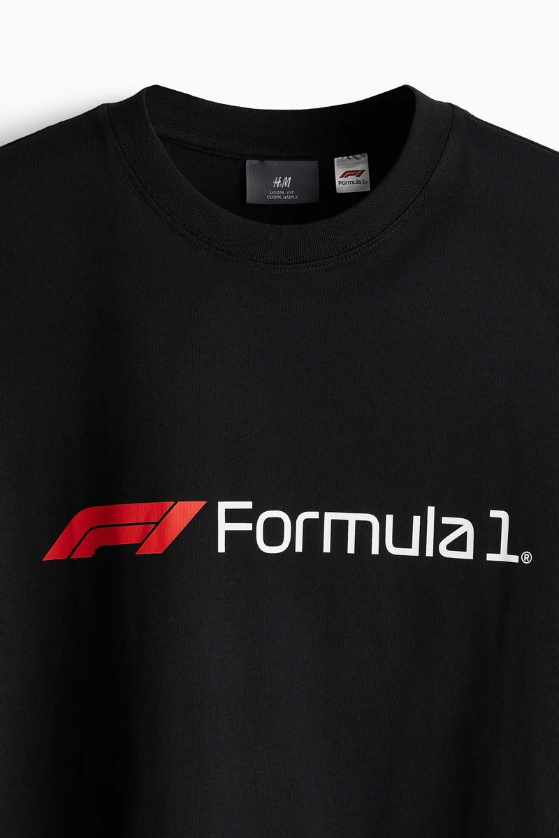 اتش اند ام تي-شيرت بقصة مريحة