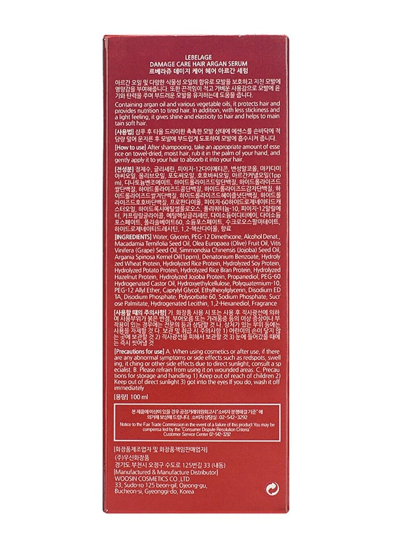 Lebelage Korean product LEBELAGE DAMAGE CARE HAIR ARGAN SERUM 100ml - The serum helps to moisturize dry and damaged hair, improve its elasticity and shine, and reduce split ends.  - Image 5