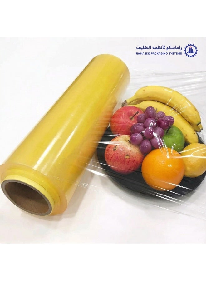 Ramasko Cling Film Roll - Image 1