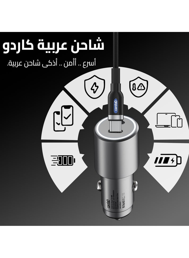 cardoo شاحن سيارة كاردو توين 60 واط مزدوج USB-C شحن سريع محول سيارة عالي الطاقة لأجهزة اللابتوب والهواتف والأجهزة اللوحية فضي - Image 2