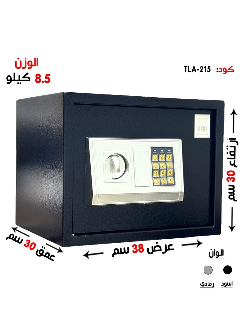 Luxury Fire-Resistant Digital Security Safe With Electronic Number Pad And Lock And Physical  Key  30*38*30  CM - Image 1