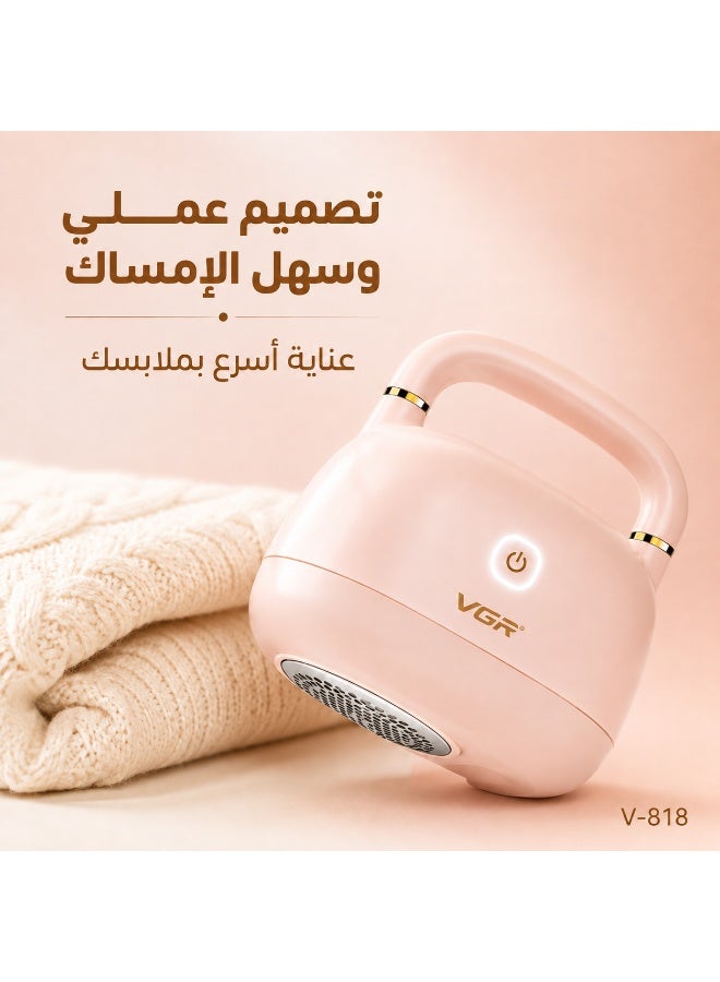 في جي آر ماكينة إزالة وبر الملابس VGR V-818 قابلة للشحن USB بـ6 شفرات وسرعتين، مزيل كرات الوبر للملابس والمفروشات، بطارية 1200 مللي أمبير وتشغيل حتى 180 دقيقة - Image 2