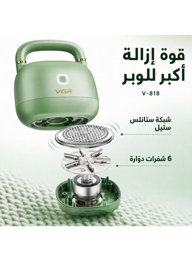 في جي آر ماكينة إزالة وبر الملابس VGR V-818 قابلة للشحن USB بـ6 شفرات وسرعتين، مزيل كرات الوبر للملابس والمفروشات، بطارية 1200 مللي أمبير وتشغيل حتى 180 دقيقة - Image 5