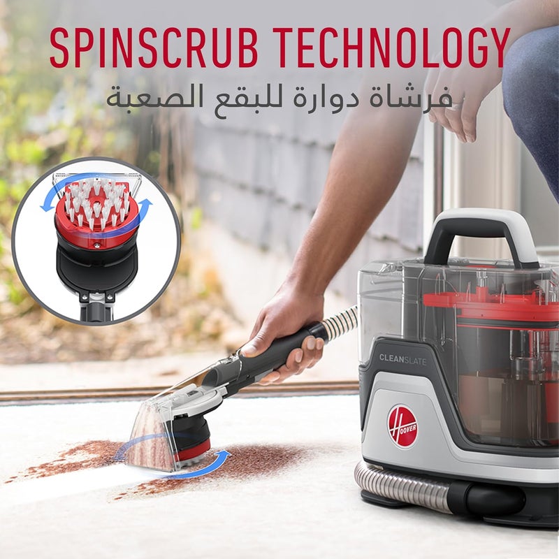 هوفر أداة Hoover CleanSlate المحمولة لتنظيف البقع، تحتوي على أداة يدوية SpinScrub ونظام خزان مزدوج، مناسبة للسجاد والأثاث والسلالم (CDSW-MPMC) - Image 5