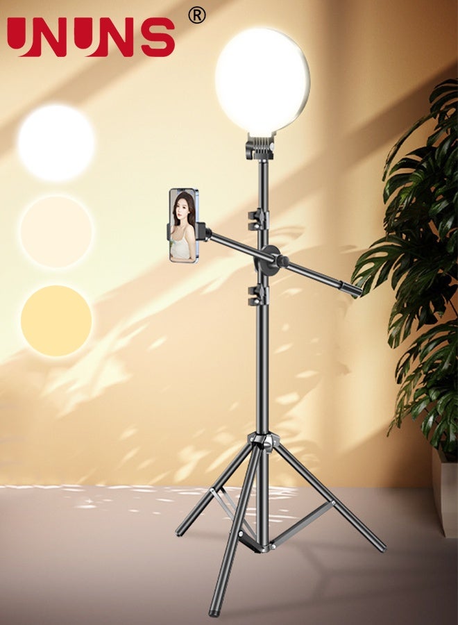 UNUNS 16CM Full Screen Selfie Beauty Ring Light, 210CM Foldable IPhone Tripod With Phone Holder,Mobile Hhone Light Can Be Used For Video Recording, Cooking,Photography,Live streaming - Image 1