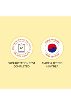 numbuzin No.5+ Vitamin Spotlight Sheet Mask 4ea, Niacinamide, Glutathione, Vitamin C Powder, 4ea/box  - Image 5