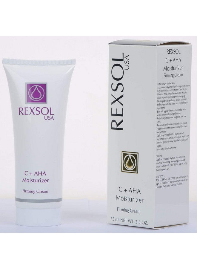 ريكسول كريم ريكسول سي + إيه إتش إيه المرطب لشد البشرة (75 مل / 2.5 أونصة سائلة) - Image 5