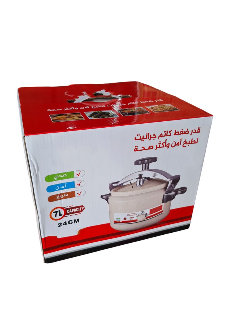 قدر ضغط جرانيت آمن عالي الجودة سعة 7 لتر 24 سم، متعدد الألوان بشكل عشوائي - Image 2