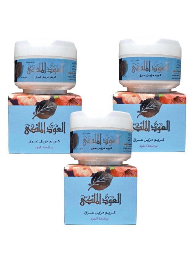 العود الملكي 3 قطع من مزيل عرق مضاد للتعرق العود الملكي بمكونات طبيعية وتركيبة مثالية 50 جرام - Image 1