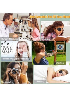 ماركة غير محددة قابل للتعديل لينة حزام مشبك واحد eyepatch للكبار والأطفال  - Image 5