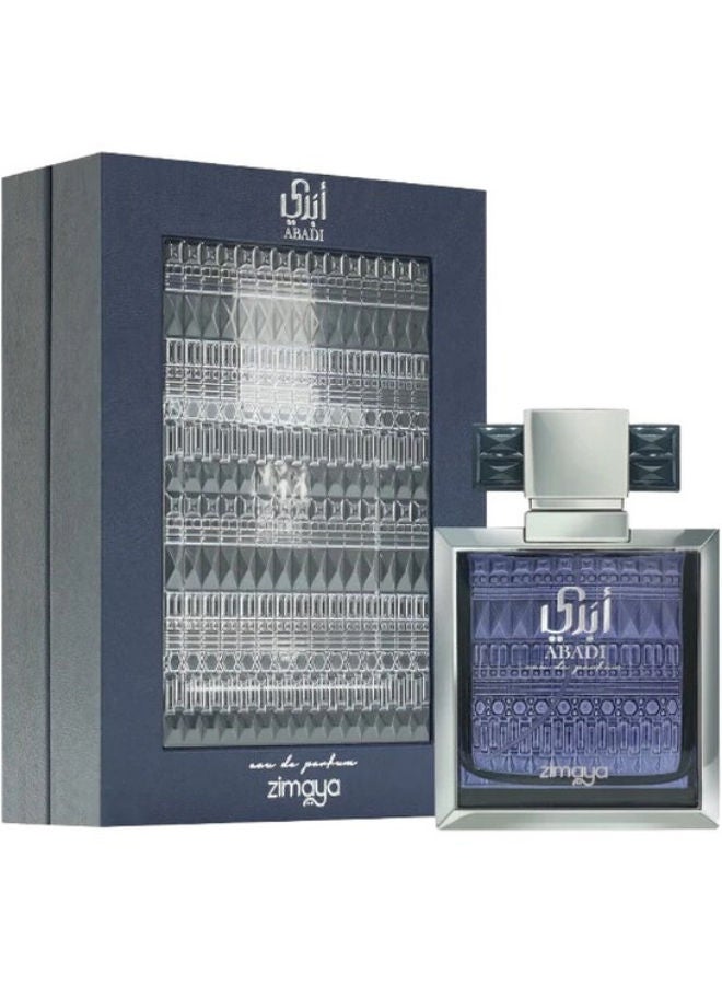 سعر ومواصفات زيميا عطر أبدي أوبيولينت EDP (Z4459AB907FDC738B7D51Z) على Noon EG