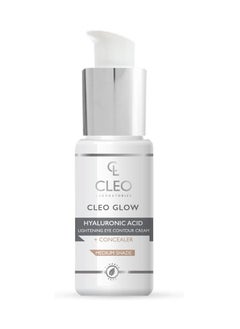 Cleo Glow Hyaluronic Acid Lightening Eye Contour+concealer-medium-15ML - pzsku/Z4459DC9C3CF13CD94BCAZ/45/_/1732543591/b5ccbbe7-7e38-4857-a00d-ed479c17eb3e