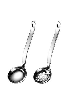 Stainless Steel Spoon Colander Set, US304 Ladles And Slotted Set Small Soup Ladle With Holes Strainer Scoop For Serving Gravy Hot Pot, 2Pack