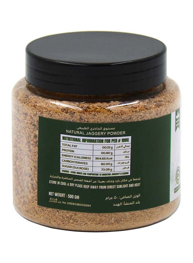 Farmex Natural Jaggery Powder 500g - Image 3