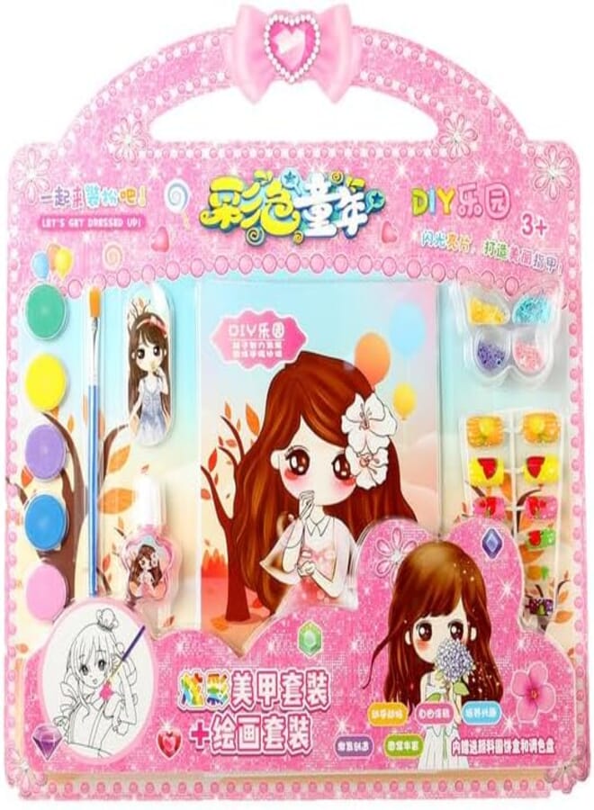 Dressing Up And Painting Set Toy For Girls - Multicolor 1105262-2 