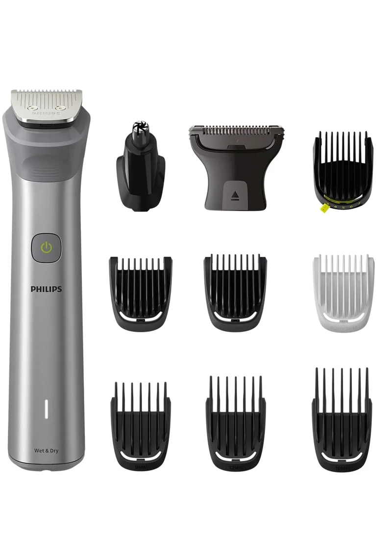 فيليبس All-in-One Trimmer Series 5000 MG5930/15