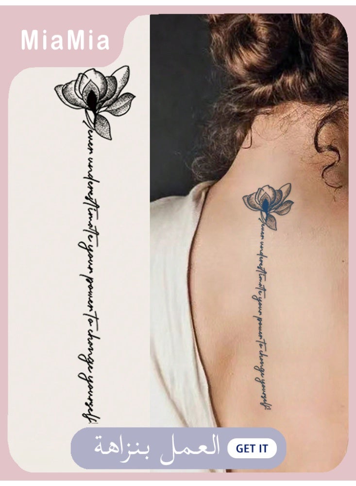 ميأميأ 5ورقة وشم مؤقتة داكنة واقعية مقاومة للماء تدوم طويلاً ملصقات للجسم للبالغين والأطفال للحفلات والمهرجانات والشاطئ - Image 1