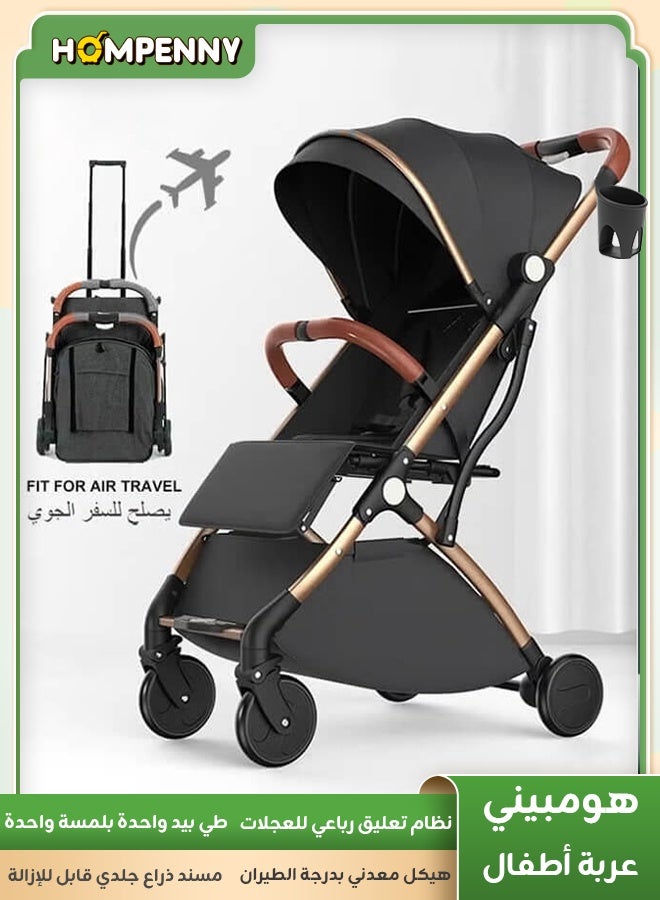 هومبيني عربة أطفال خفيفة الوزن مع حامل كوب | مناسبة للطائرة | نظام امتصاص صدمات ممتاز | مظلة كبيرة ومقعد واسع | حزام أمان بخمس نقاط | سلة تخزين كبيرة | طي سريع بنقرة واحدة | مناسبة من عمر 0-36 شهرًا | أسود - Image 1