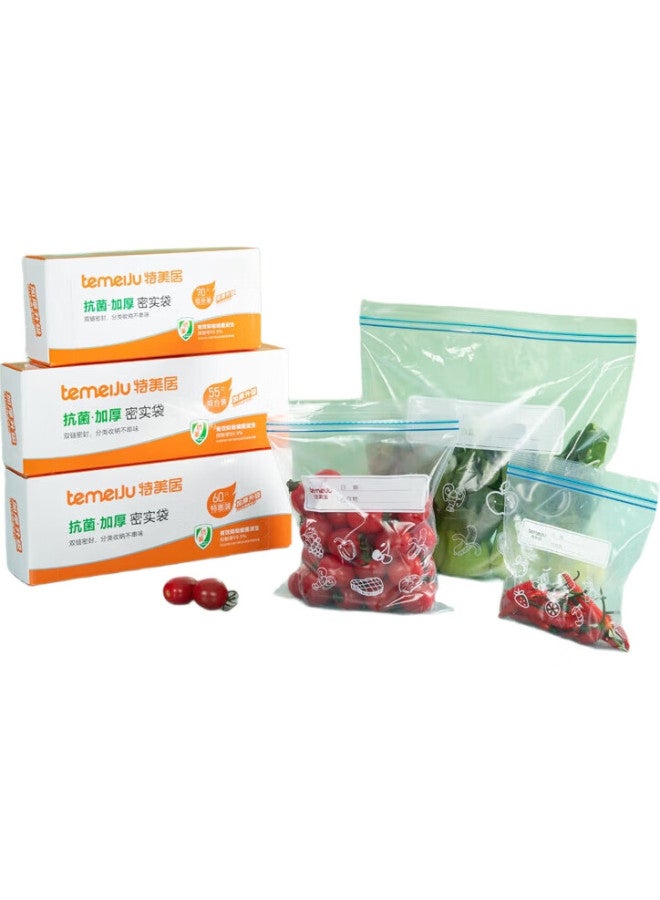 Temeiju Antibacterial Food Storage Bags, Large Zipper Self-Sealing Bags, Food-Grade Thickened Airtight Bags, Food Preservation Plastic Bags - Image 2
