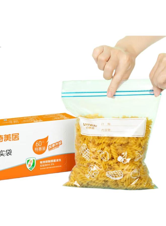 Temeiju Antibacterial Food Storage Bags, Large Zipper Self-Sealing Bags, Food-Grade Thickened Airtight Bags, Food Preservation Plastic Bags - Image 3