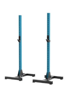 LivePro 2 Pcs Adjustable Squat Rack Stands 