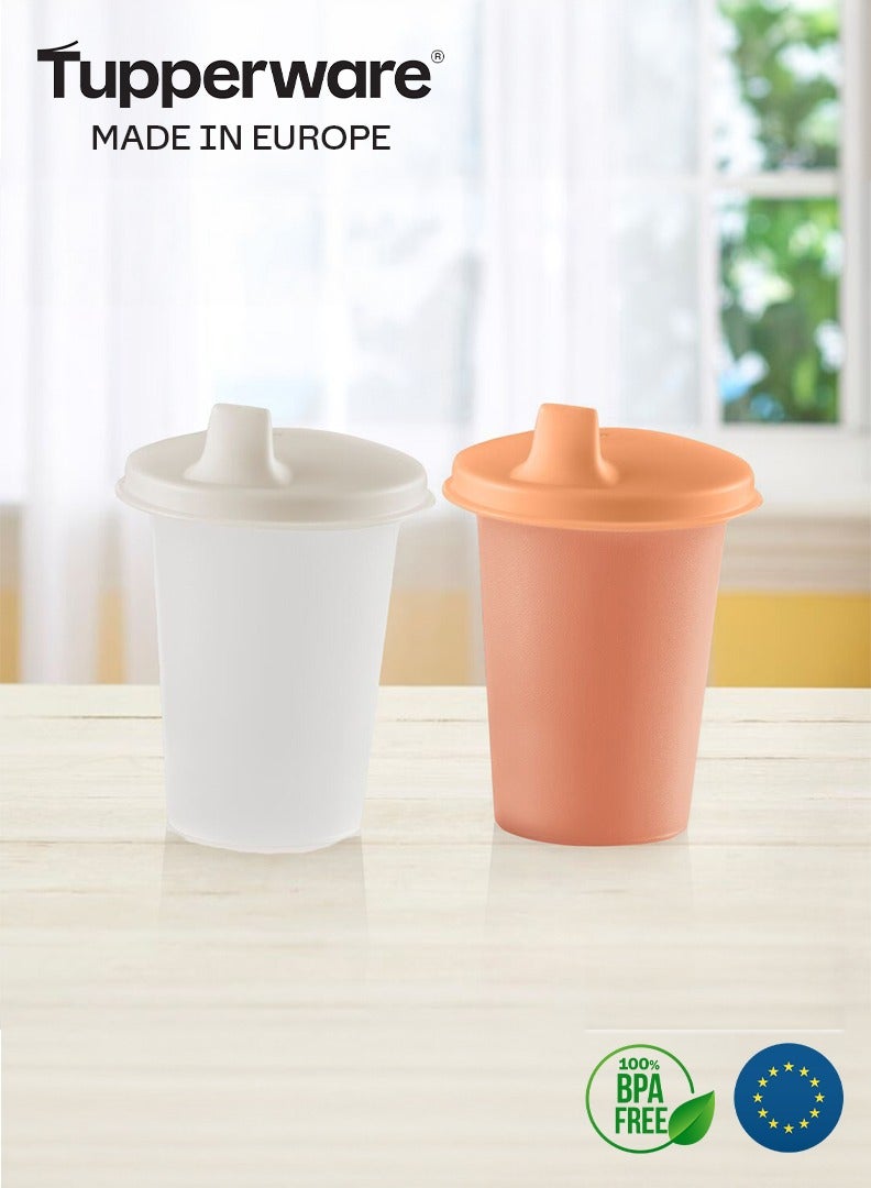 توبروير كوب أطفال بالغطاء (2قطعة) من تابروير - Image 1