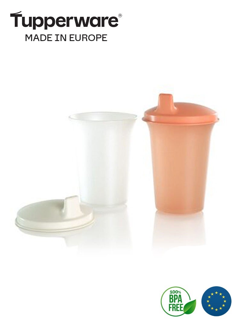 توبروير كوب أطفال بالغطاء (2قطعة) من تابروير - Image 3