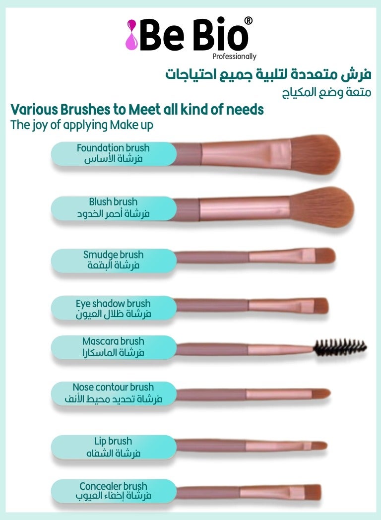 Be Bio Professionally Mini Makeup Brush Set – 8 Pieces with Bionic Fiber Brushes & Luxury Leather Storage Case - Image 5