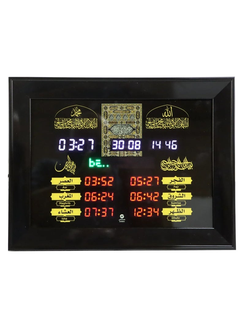 سندس ساعة أذان رقمية مع تشغيل القرآن الكريم وجهاز تحكم عن بعد - عرض مواقيت الصلاة لجميع المدن - Image 2