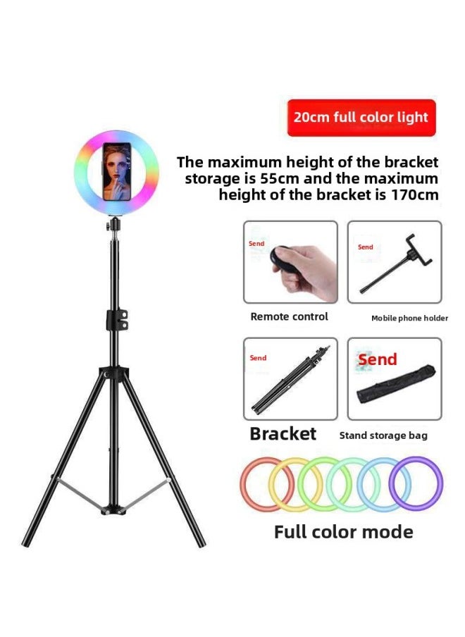 General 10-inch Rgb Live Light Ring Light Ringlight Beauty Camera Photography Props Photography-Light Source Color:1.7m Floor-standing Glossy Black Bracket + Selfie + 20cm Colorful Light  - Image 1