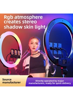 General 10-inch Rgb Live Light Ring Light Ringlight Beauty Camera Photography Props Photography-Light Source Color:1.7m Floor-standing Glossy Black Bracket + Selfie + 20cm Colorful Light  - Image 2