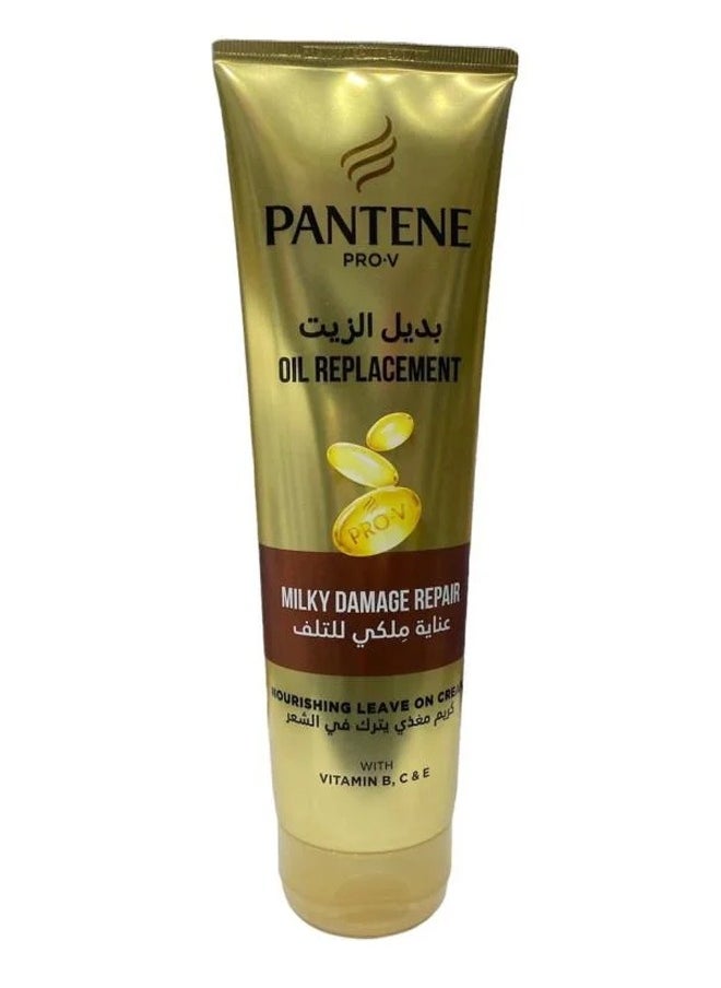 Pantene Oil Replacement Nourishing Leave-in Cream Royal Damage Care 275 - pzsku/Z445F1B66AC16BA8890F7Z/45/_/1725991893/ee6b241a-840a-4799-94bb-9f97dc295aa1