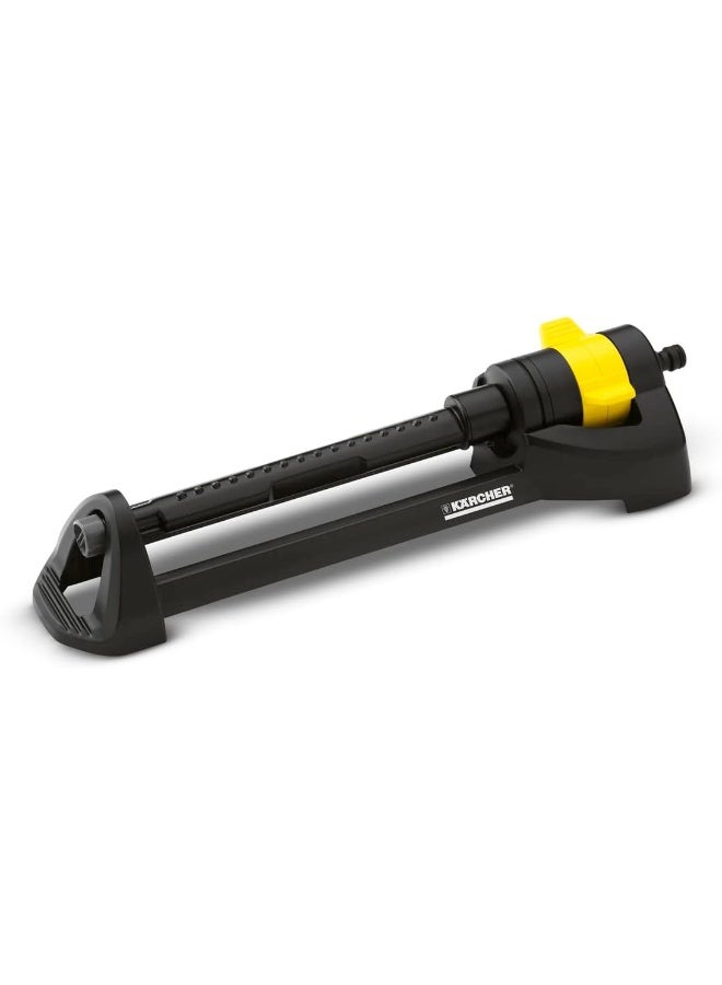 KARCHER Karcher OS 3.220 Square Sprinkler - Image 1