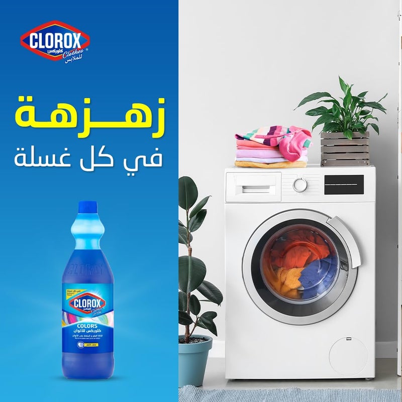 Clorox for Colors Regular 950ML - Image 2