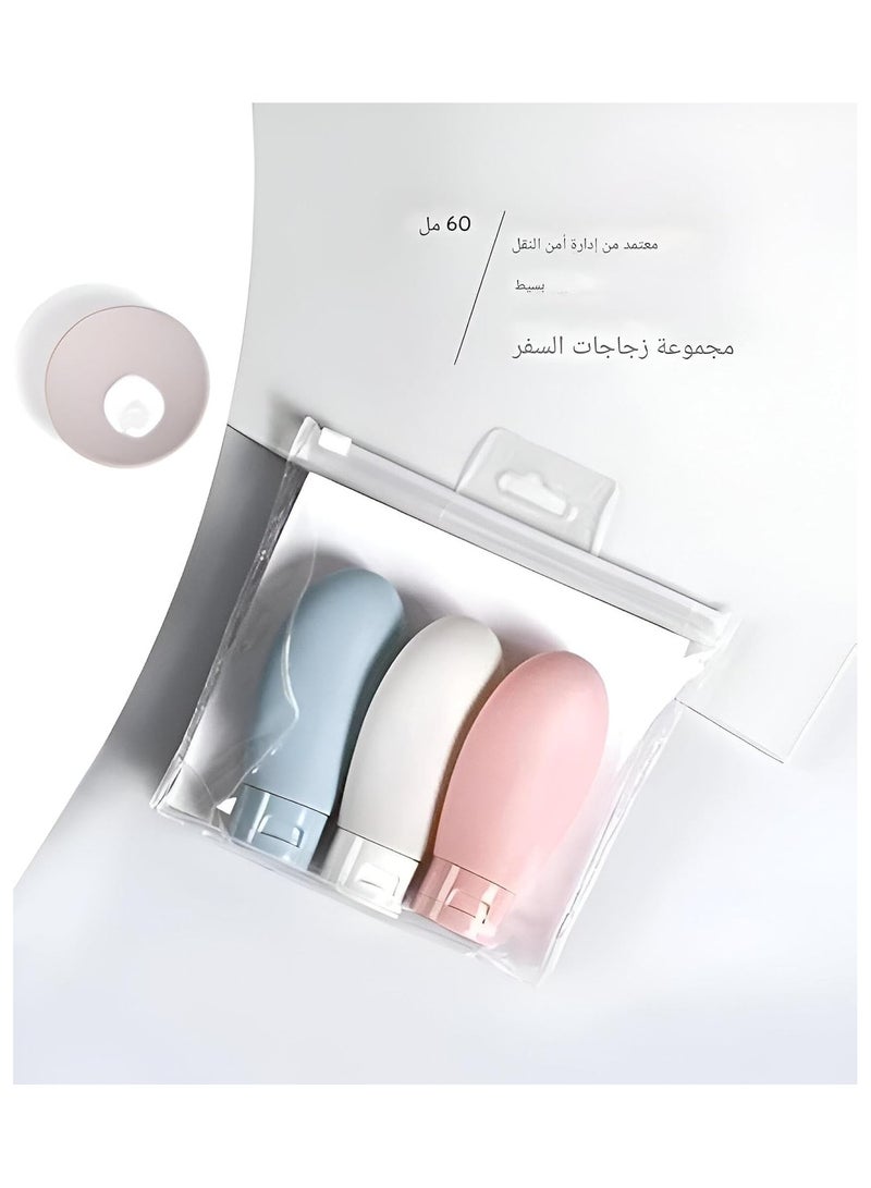 Set of 3 Travel Bottles  Small Mini Empty Plastic Squeeze Bottles Leak-proof Travel Container, Portable Travel Container for Shampoo Toiletries Lotion Conditioner - Image 2