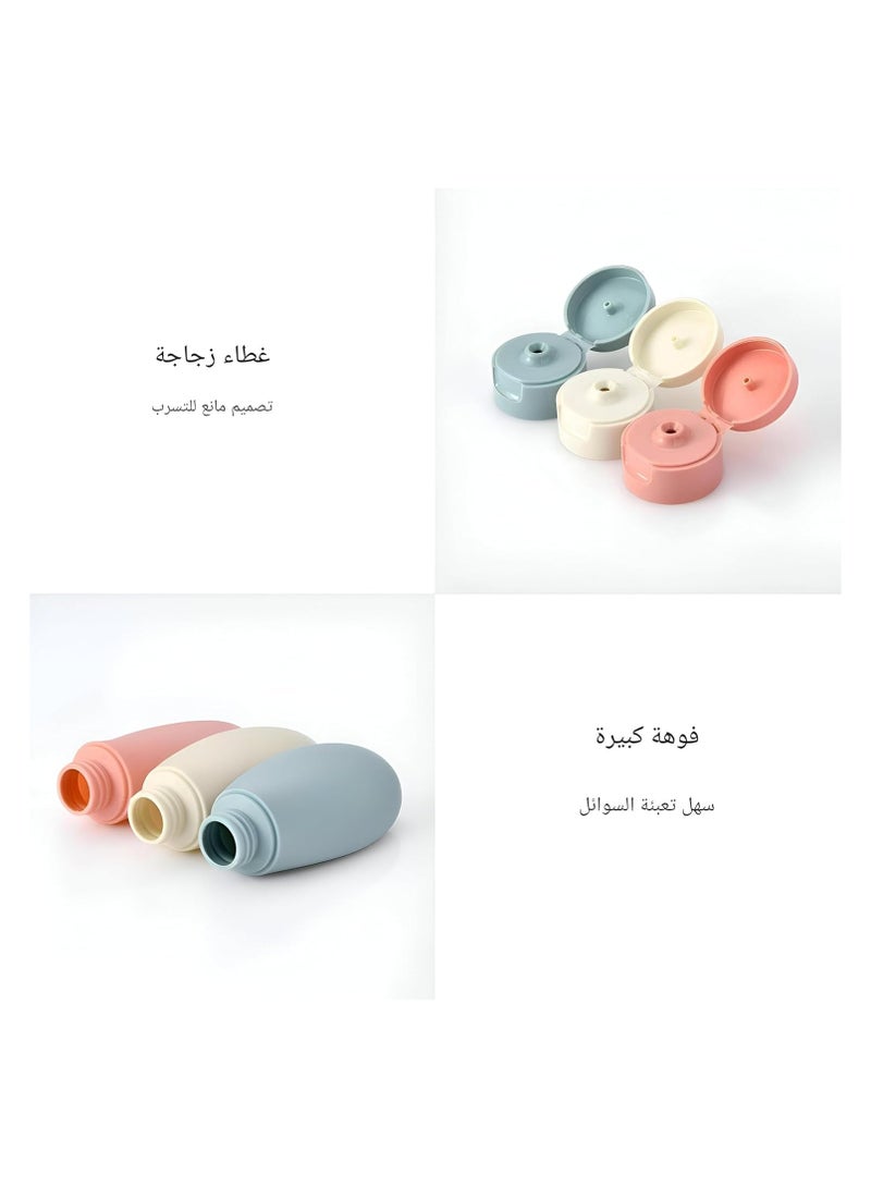 Set of 3 Travel Bottles  Small Mini Empty Plastic Squeeze Bottles Leak-proof Travel Container, Portable Travel Container for Shampoo Toiletries Lotion Conditioner - Image 5