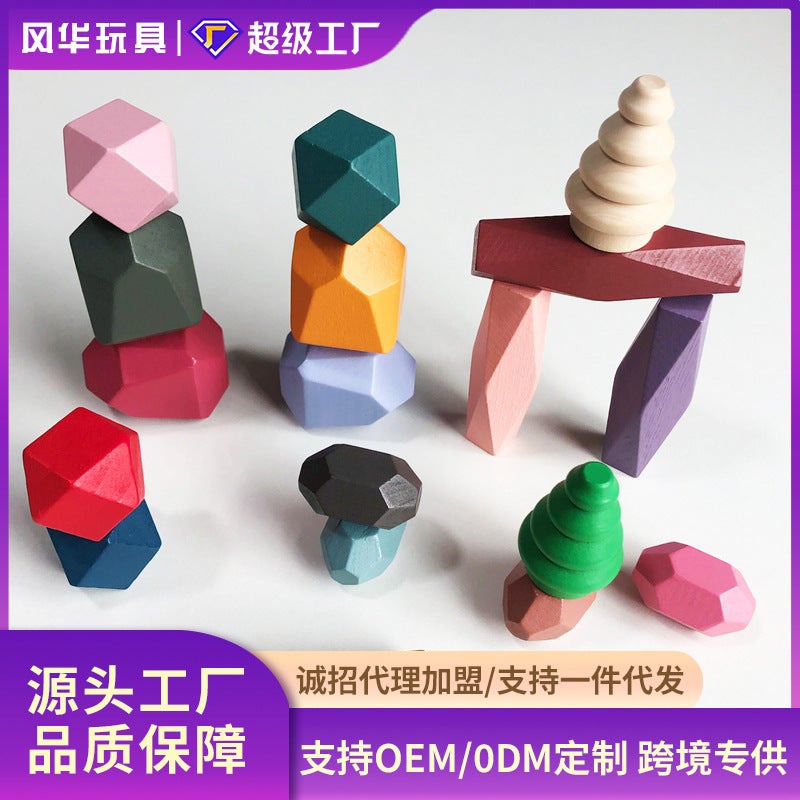 Children'S Early Education Colorful Stacked Stone Building Blocks Patience And Concentration Toys Hand-Eye Coordination Wooden Stacked Stone Toys - Image 2