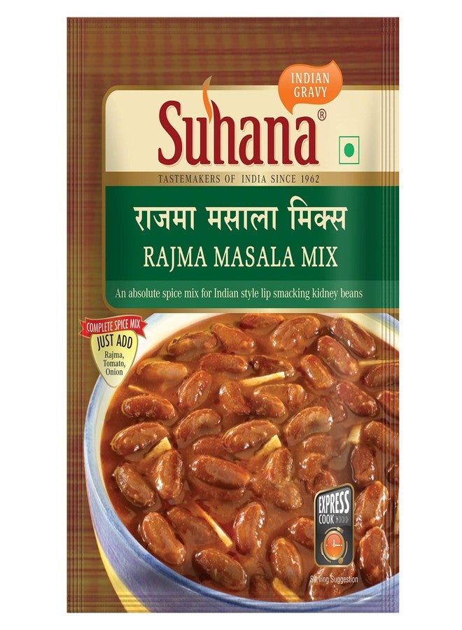 Suhana Rajma Spice Mix 50g - Pack of 8 - Image 1