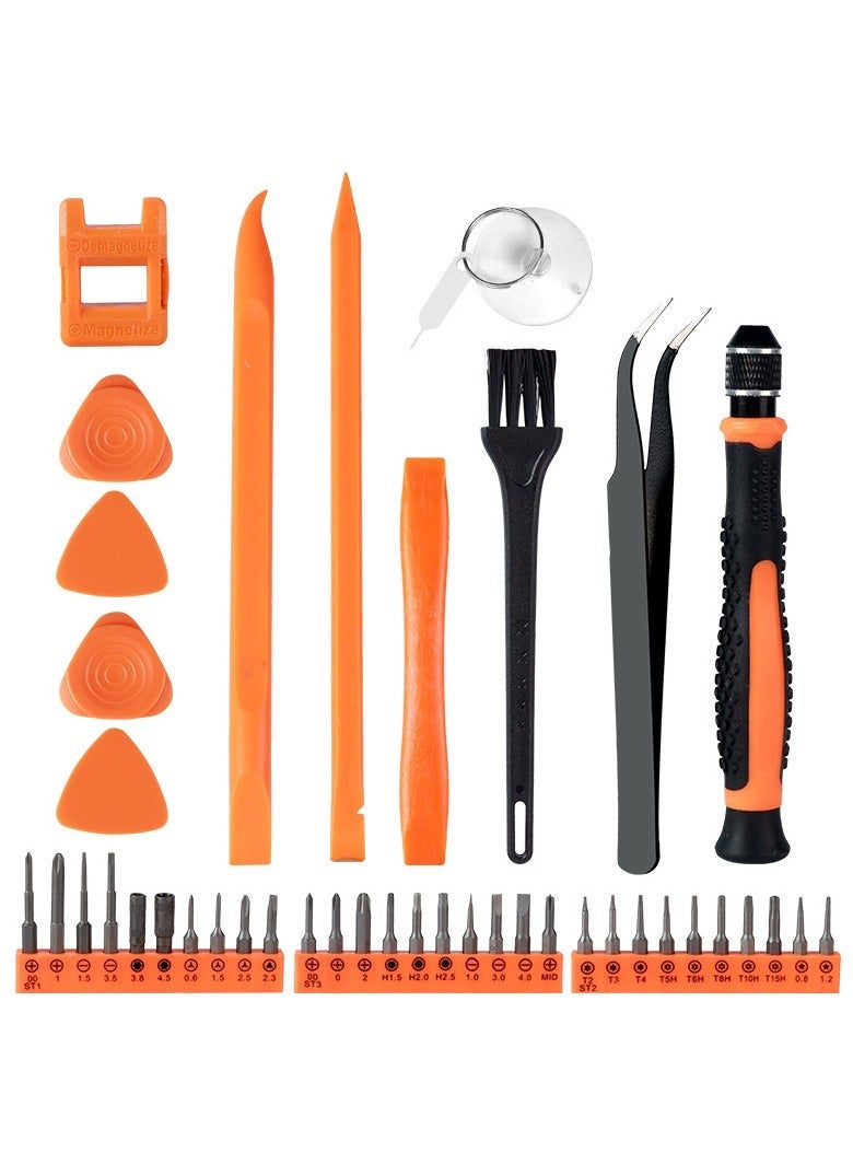 general Screwdriver Bit Set Repair Tool Meets All Daily Maintenance Needs Comes with Storage Box - Image 2