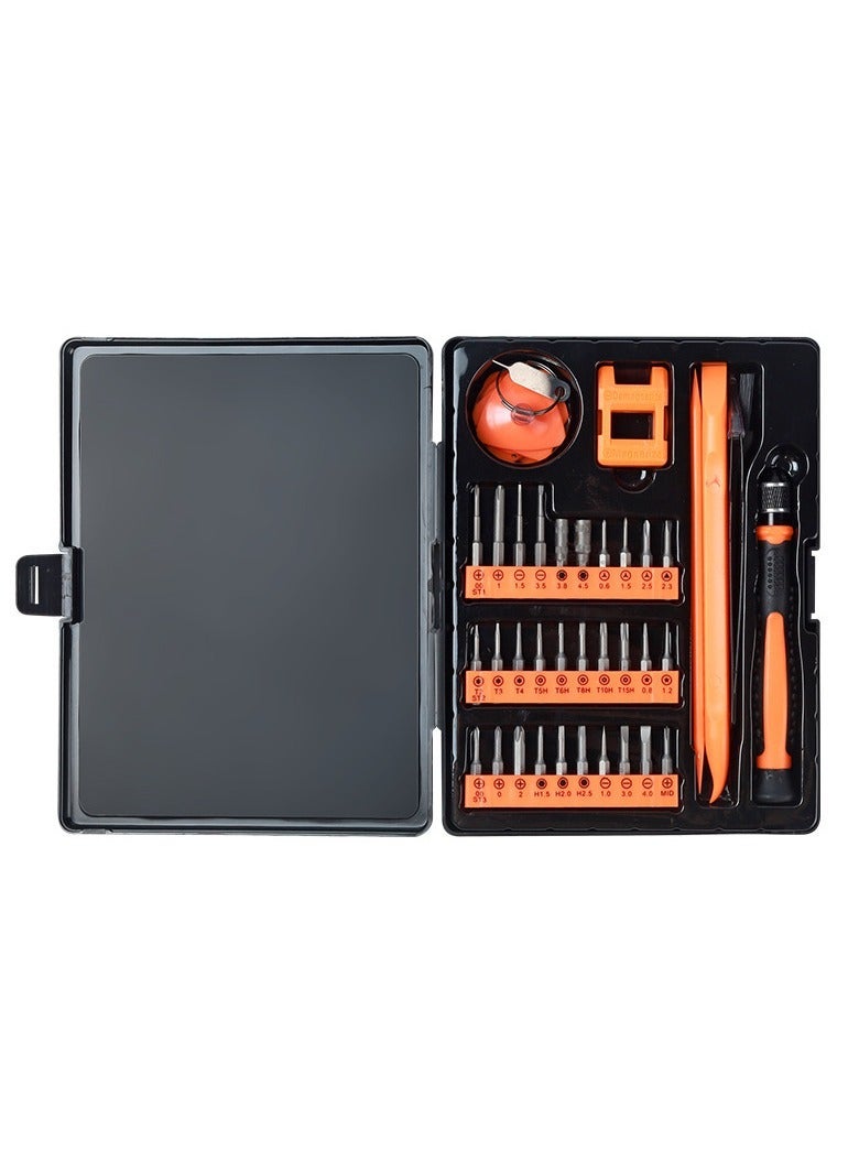 general Screwdriver Bit Set Repair Tool Meets All Daily Maintenance Needs Comes with Storage Box - Image 1