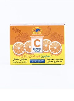 VITAMIN C Soap