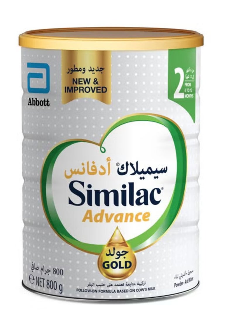 Similac ذهب 2 أدفانس 800غ