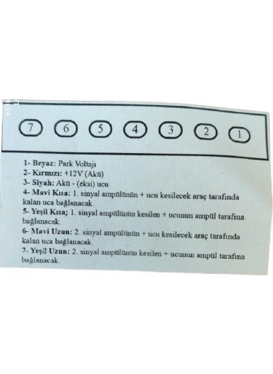Sepet Tuning - Basket Tuning Adjustable American Parking Sensor + Car Air Freshener - Image 1