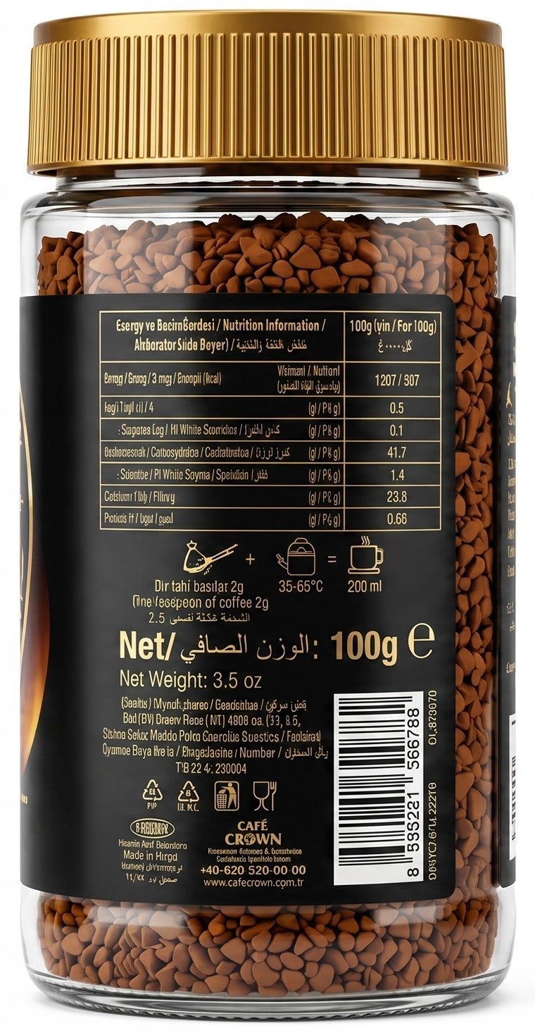 مقهى كراون قهوة جولد سريعة التحضير 100 جرام - Image 3
