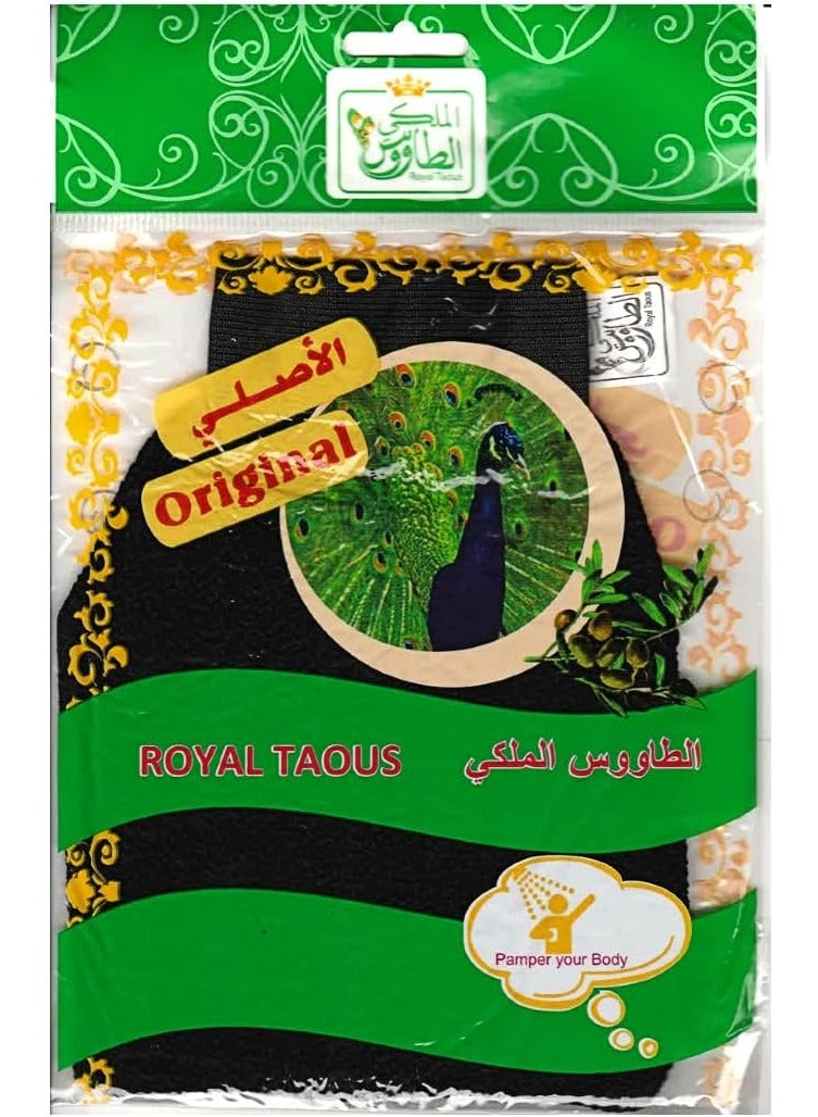 BLOOMING TIME Original Royal Taous Moroccan Bath Loofah Moroccan Leefa For Morrocan Bath Gloves Spa Moroccan Made (PACK OF 1) - Image 1