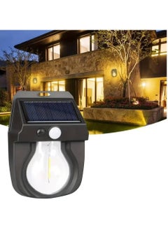 CL-118 Solar Rechargeable Outdoor Lamp Light - pzsku/Z4460A65BD7974F8F4CC6Z/45/_/1734447596/e6ef9c4a-f2fe-49f8-b2e2-4a38e5ddbb3f